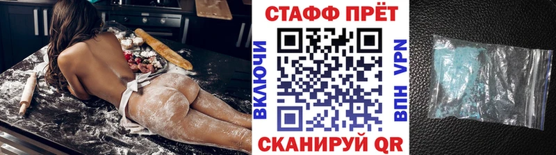 Как найти закладки Нижние Серги Метадон МЕФ Гашиш ТГК A PVP COCAIN
