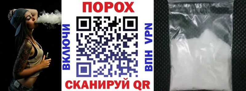 Amphetamine Premium Нижние Серги