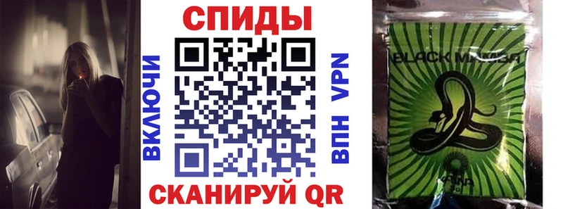 KRAKEN ТОР Нижние Серги Бутират оксана