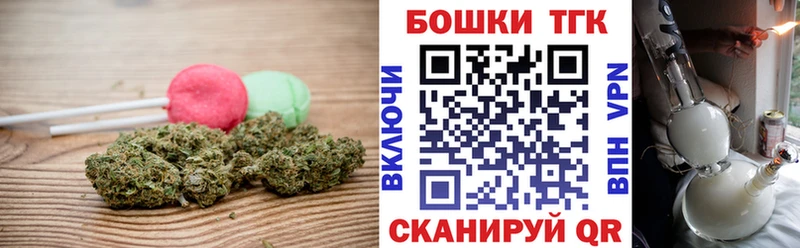 Cannafood конопля  даркнет клад  Нижние Серги  OMG зеркало 