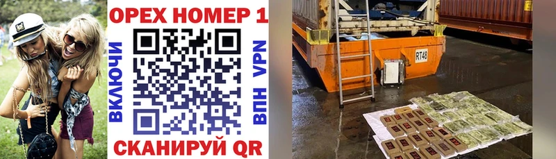 КОКАИН VHQ  Нижние Серги 