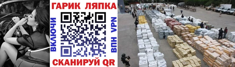 Гашиш 40% ТГК Нижние Серги
