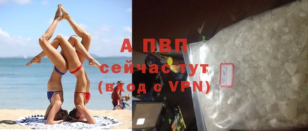 каннабис Покров