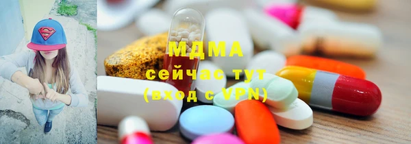 каннабис Аркадак
