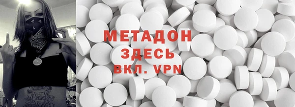 каннабис Покачи
