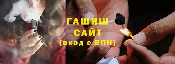 каннабис Аркадак