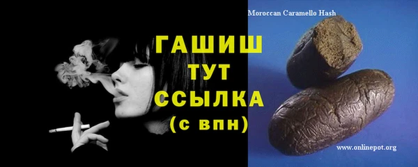 каннабис Аркадак