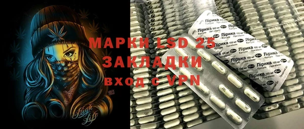 каннабис Аркадак