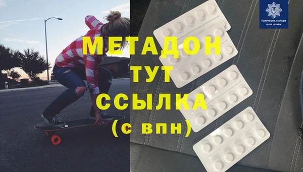 дмт Алексин