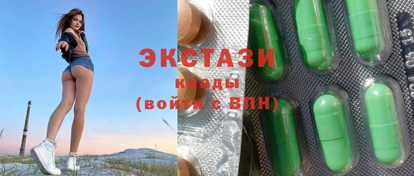 кокс Алексеевка
