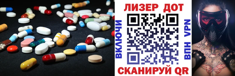 ЛСД экстази ecstasy  Нижние Серги 