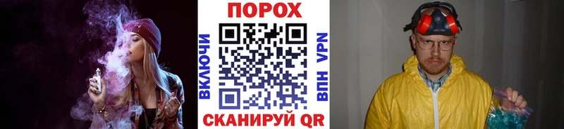 Метамфетамин Methamphetamine  Нижние Серги 