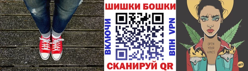 где купить наркотик  Нижние Серги  Бошки Шишки OG Kush 